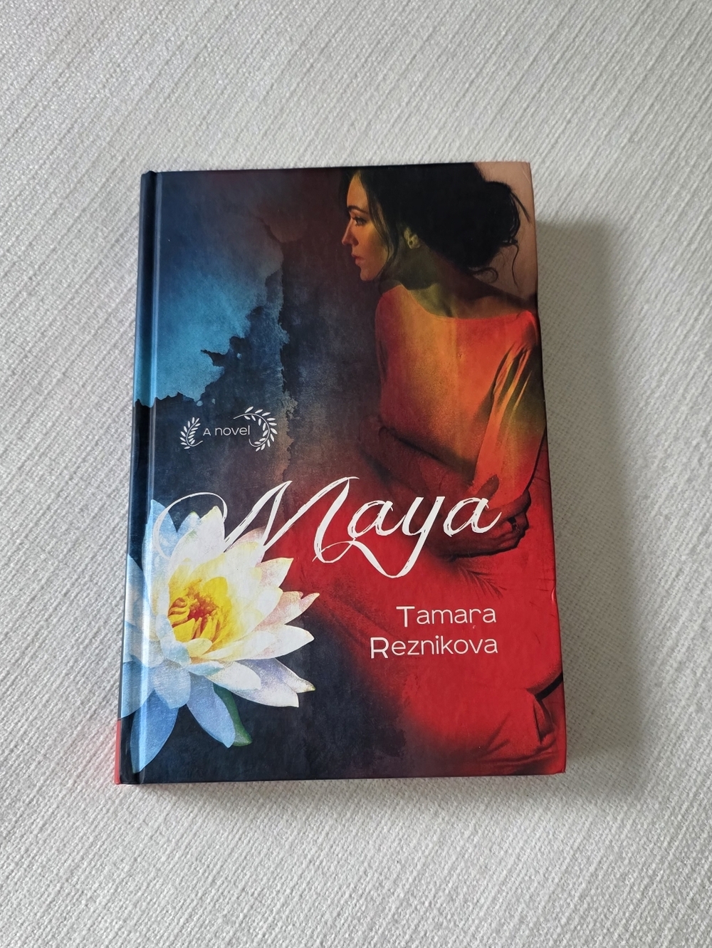 Maya by Tamara Reznikova — Colorful Hardcover Novel